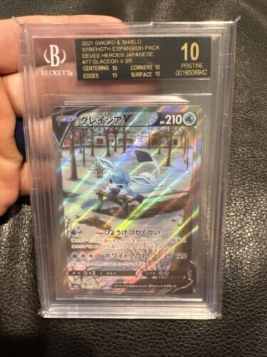 2021 Pokémon Eevee Heroes Japanese 077/069 Glaceon V SR BGS 2021 Pokémon Eevee Heroes Japanese 077/069 Glaceon V SR BGS