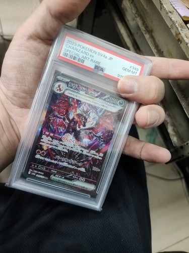 PSA 10 Charizard SAR 349/190 SV4a Shiny Treasure Pokemon Card