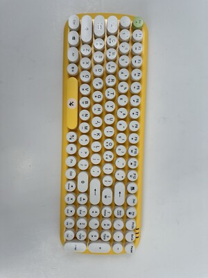BT21 Wireless Keyboard Yellow With USB Receiver (Korean and English Language)