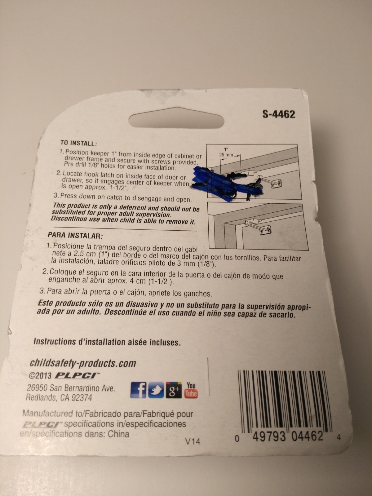 Childsafe S-4462 Cabinet & Drawer Latch 6 pack Brand New Free Shipping