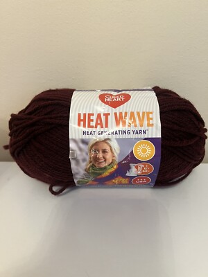 Red Heart 3.5 Oz Heat Wave Luggage Maroon Medium 100% Acrylic Yarn E903 0959 NEW