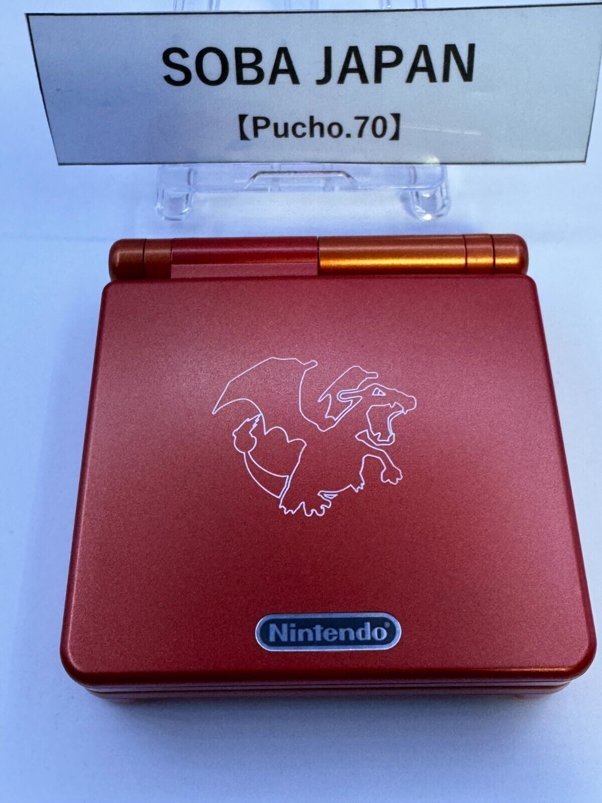 Rare Nintendo GameBoy Advance SP Charizard edition BGA Rare Nintendo GameBoy Advance SP Charizard edition BGA