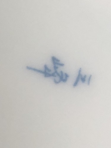 Rare Vintage 6.5” Porcelain Bowl From China No Reserve Free Shipping