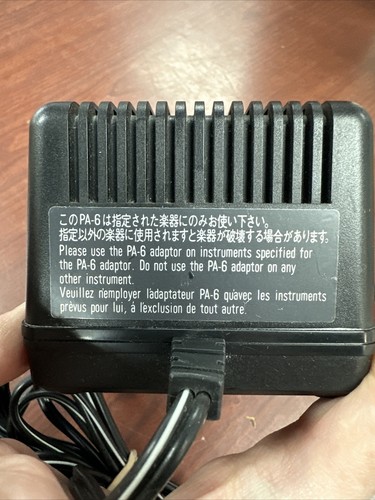 Genuine OEM Yamaha Model PA-6  External AC Power Adaptor DC12V 2A - Tested