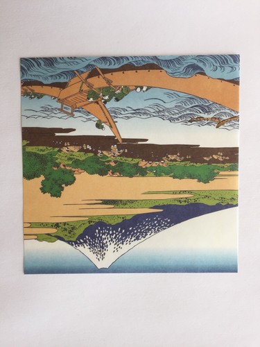 New Origami Chiyogami Japanese Print Paper Nature  24 Pieces 5.9 By 5.9 Inches