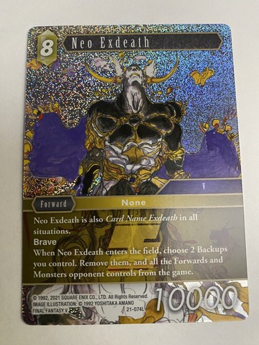 $_12.JPG?set_id=880000500F