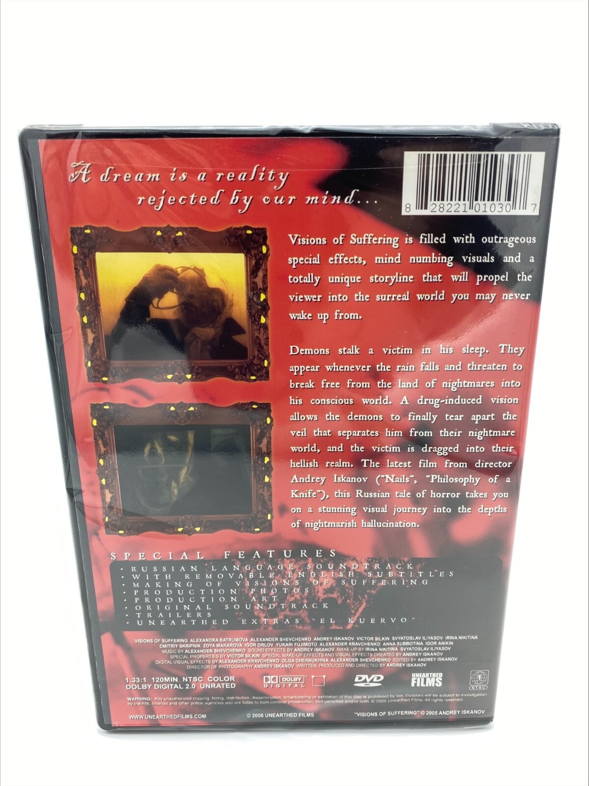【中古】VISION QUEST THE GATHERING 2004 DVD 21R674CYBEL._UF350,350_QL50_.jpg