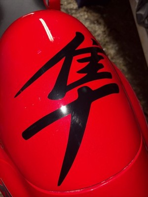 Photos de l'objet d'un acheteur vérifié