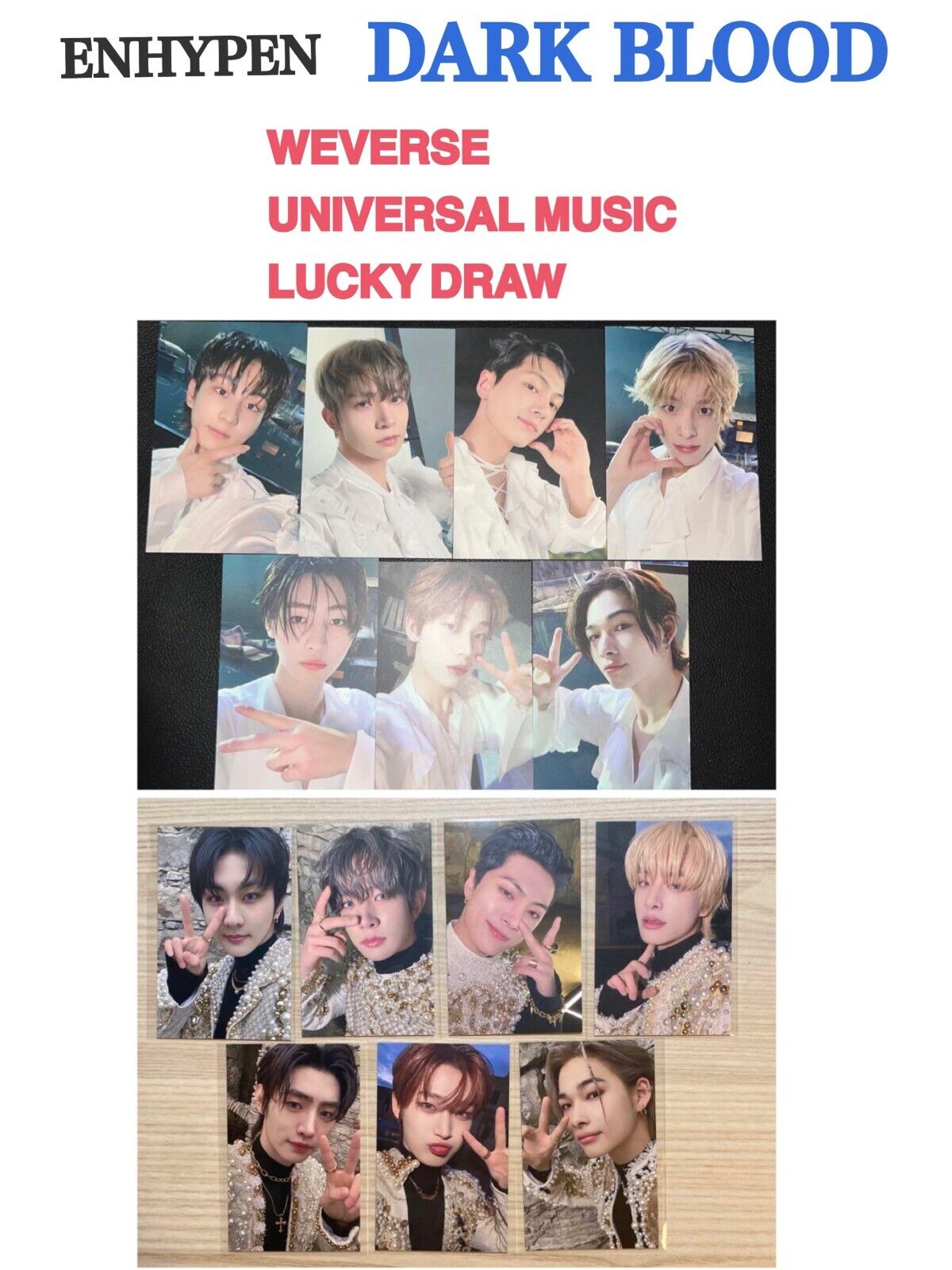 ENHYPEN DARK BLOOD Lucky draw Weverse UMS Japan limited ENHYPEN DARK BLOOD Lucky draw Weverse UMS Japan limited
