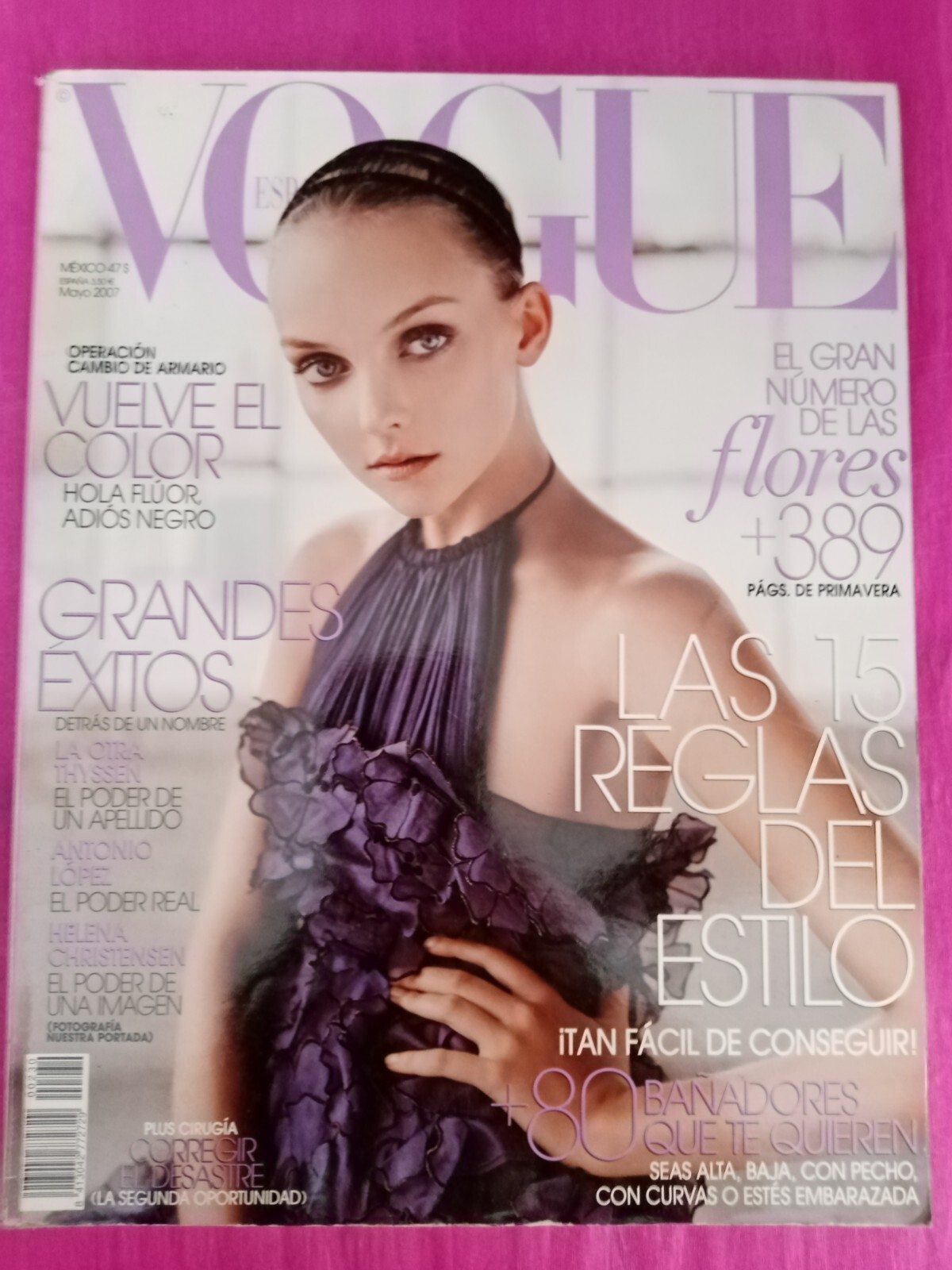 女性情報誌 Vogue Nederland Magazine April 2021 Vogue Japan June 2024 Cover Story Editorial