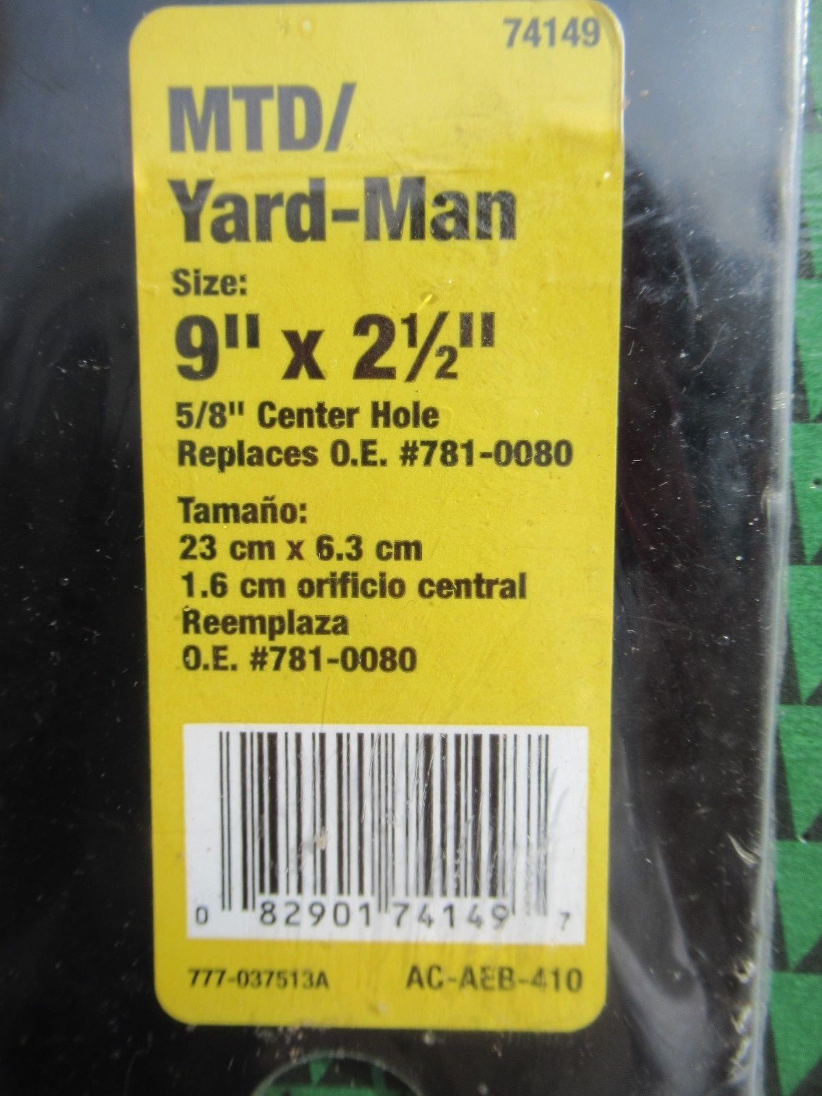 New Ace Edger BLADE 74149 for MTD / Yard Man Edger replaces 781-0080