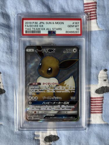PSA 10 GEM MINT JAPANESE POKEMON 2019 Eevee GX SR 187/173 PSA 10 GEM MINT JAPANESE POKEMON 2019 Eevee GX SR 187/173