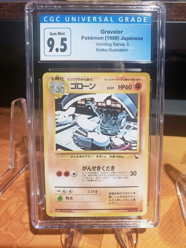 CGC 9 Pokemon 1998 Japanese Vending Series 3 Graveler #75
