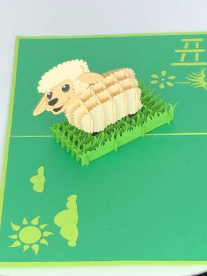 Lamb Sheep 3D Pop Up Card Greeting Easter Farm Barn Animal Wool Sheering Yarn