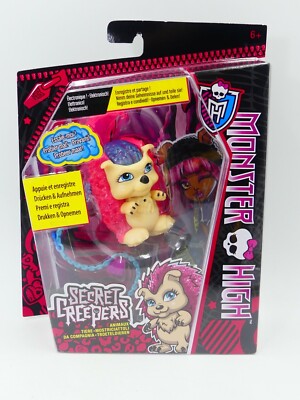 Monster High CUSHION secret creepers pets BJR33 MIB