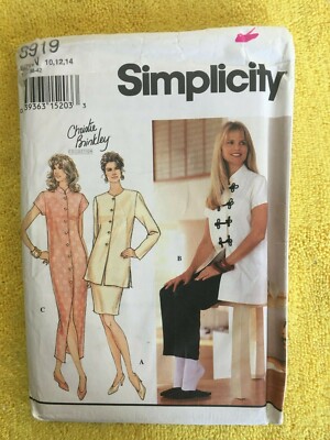 Simplicity Patterns (W) ~ All Patterns are Size 10-14 * ~ * ~ * ~ * Listing 9596