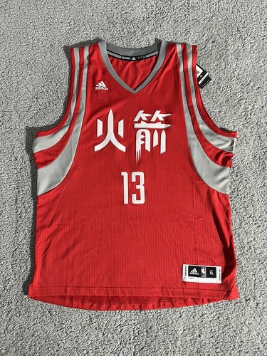 nba chinese new year jerseys 2021