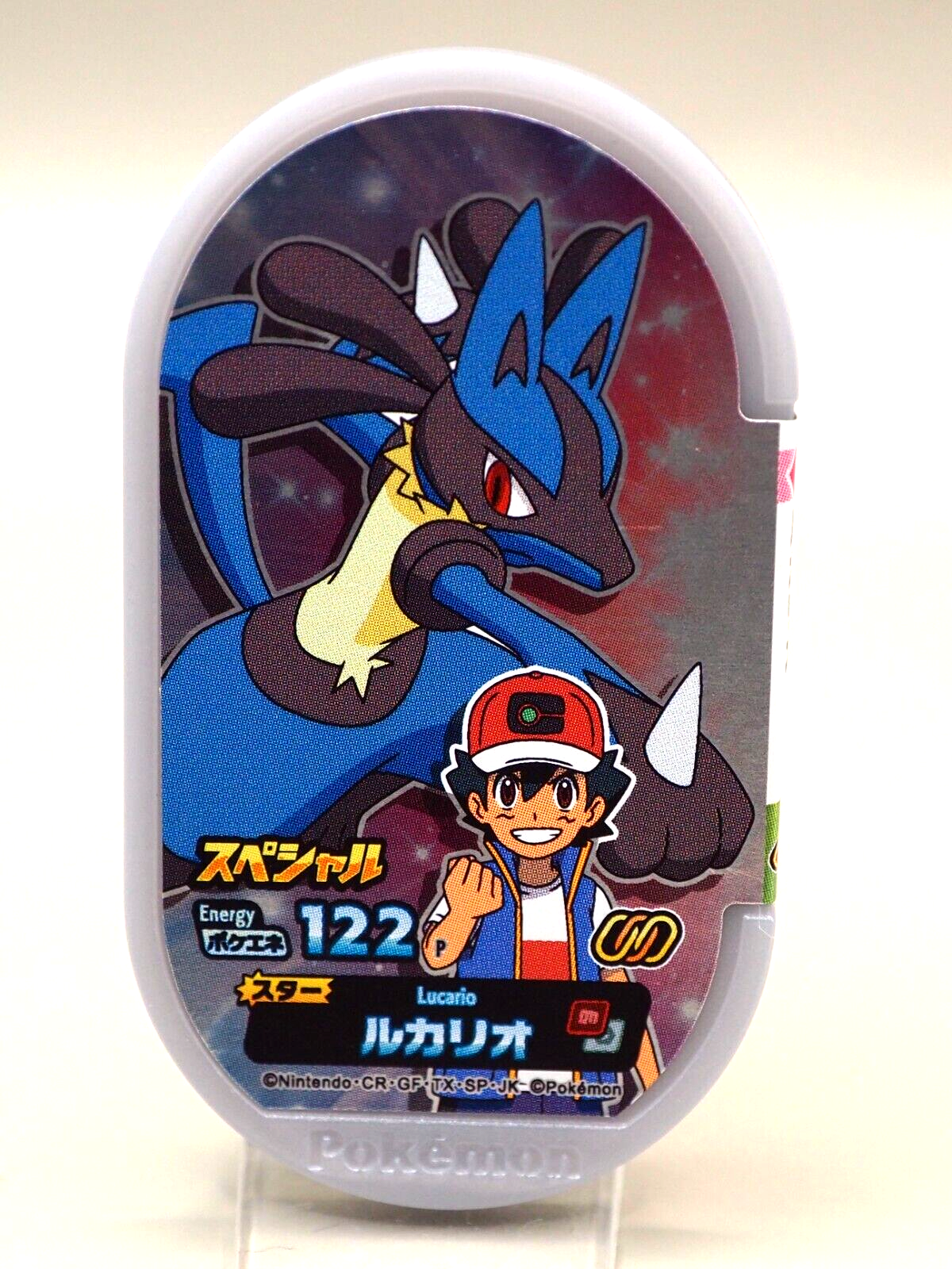 $_57.PNG?set_id=880000500F