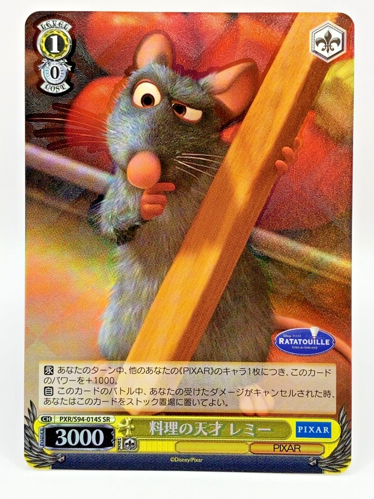 Weiss Schwarz Disney Pixar Ratatouille PXR/S94-014S SR Foil Weiss Schwarz Disney Pixar Ratatouille PXR/S94-014S SR Foil