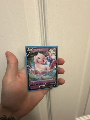 Mew V 038/127 SD V Start Deck - Pokemon Card Japanese | eBay Mew V 038/127 SD V Start Deck - Pokemon Card Japanese | eBay