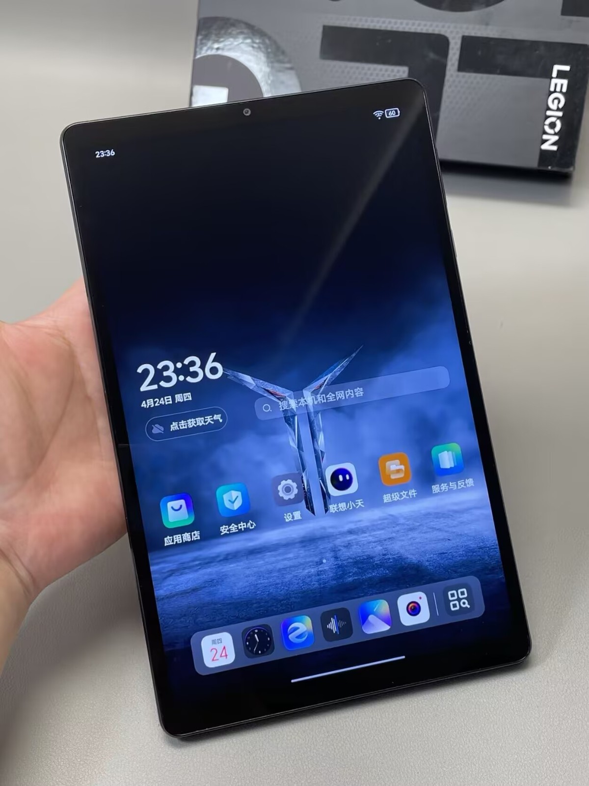 Lenovo Legion Y700 (2025) 8.8” 13MP Snapdragon 8 Gen 3 WIFI