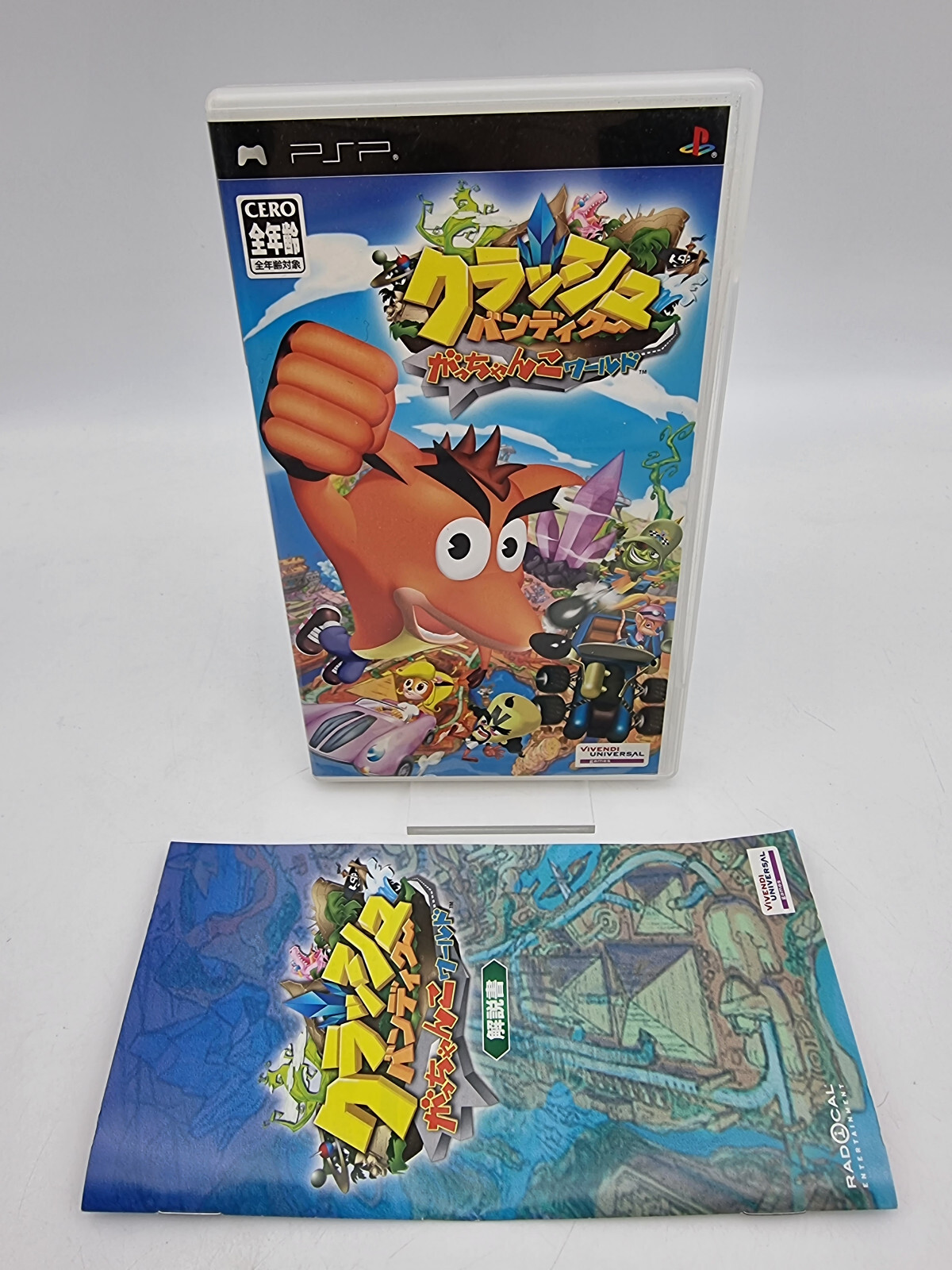 PSP＆カセット CRASH BANDICOOT GACCHANKO WORLD SONY PSP JAPAN USED TESTED