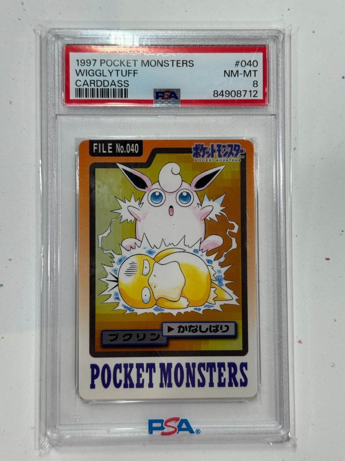Wigglytuff PSA 8