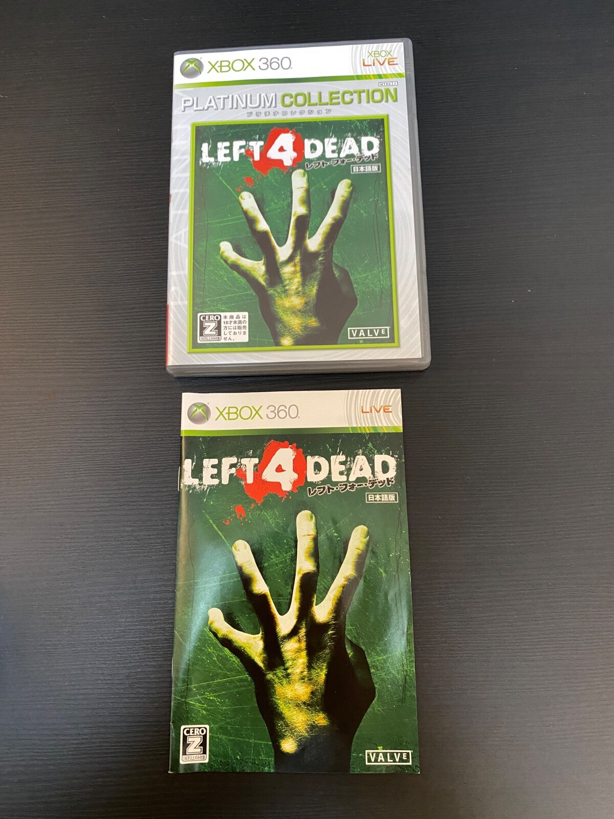 新品未開封 レフト 4 デッド（Xbox 360 プラチナコレクション） $_57.JPG?set_id=880000500F