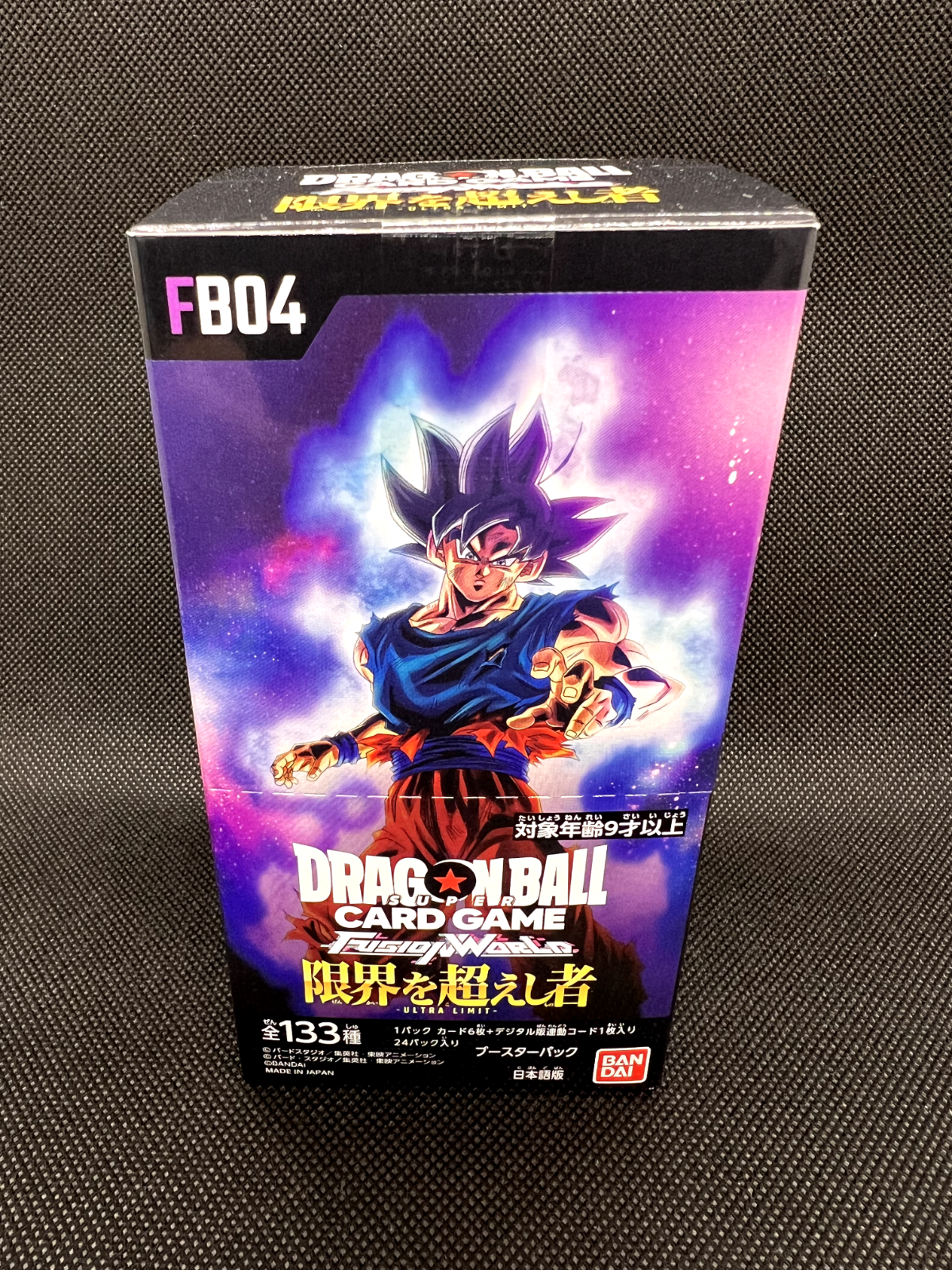 ドラゴンボールカード DRAGON BALL CARD GAME FB04 1BOX dragonfusion4box__40173.