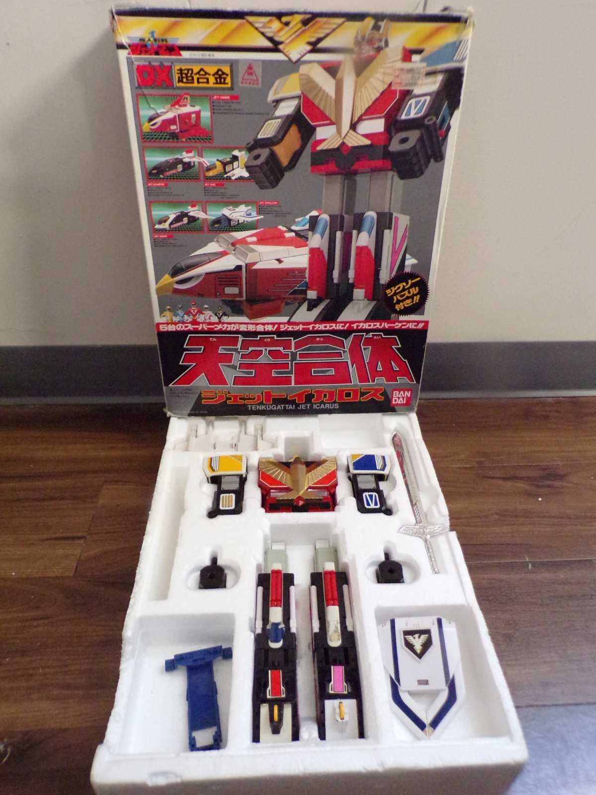 トイマニ M-101 M-102 M-102 M-103 トイマニ M-101 M-102 M-102 M-103 トイマニ M-101 M-102 M-102