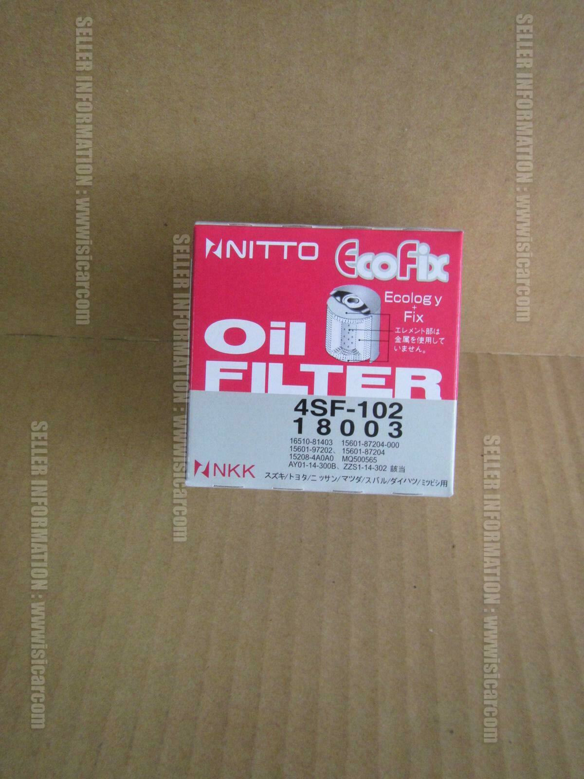NITTO オイルフィルター 20個 4SF-102 新品 楽天市場】4sf－102（車用品・バイク用品）の通販