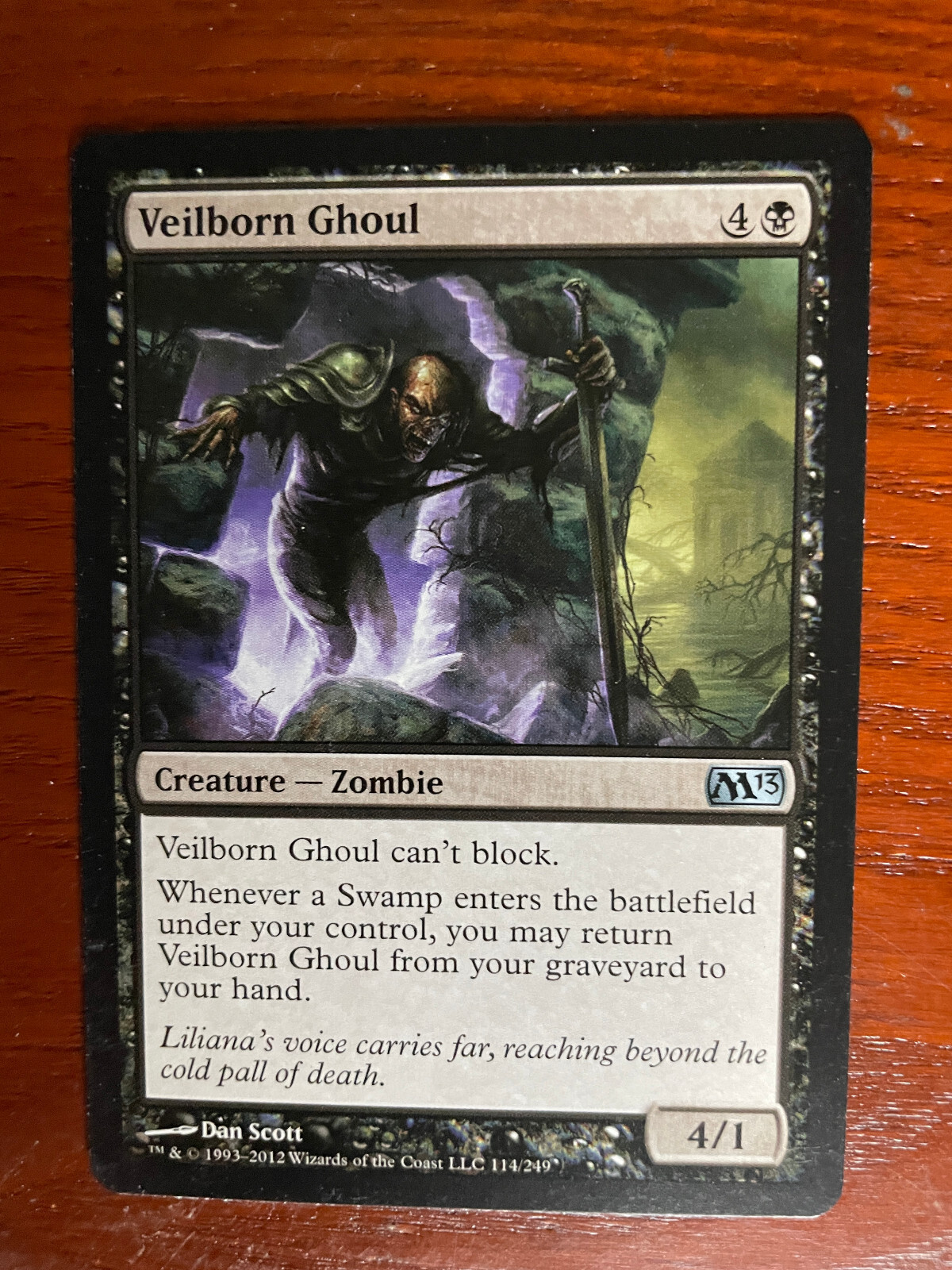 MTG アラビアンナイト　khabal ghoul s-l400.jpg