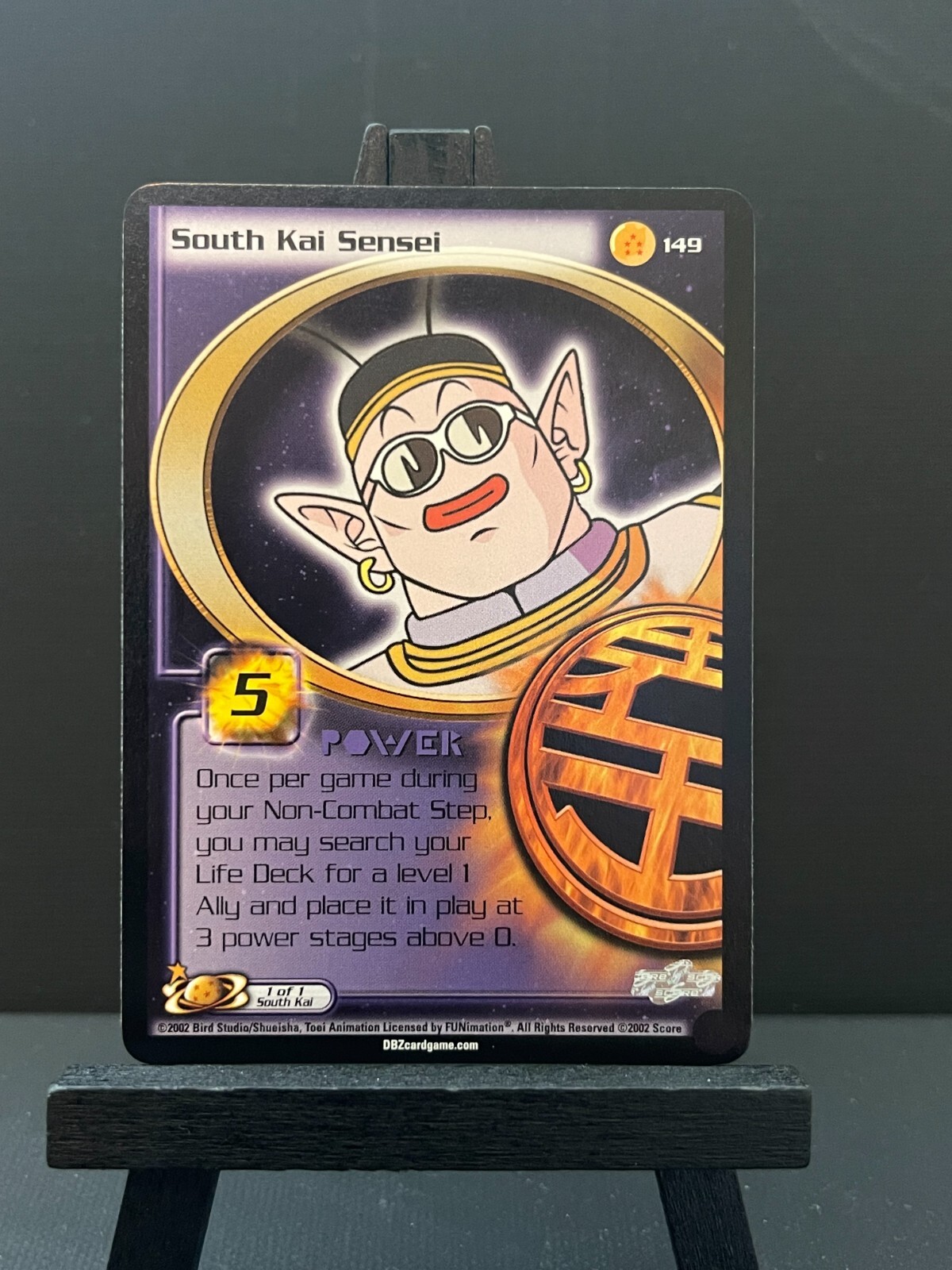 Dragon Ball Z CCG South Kai Sensei 149 World Games Saga
