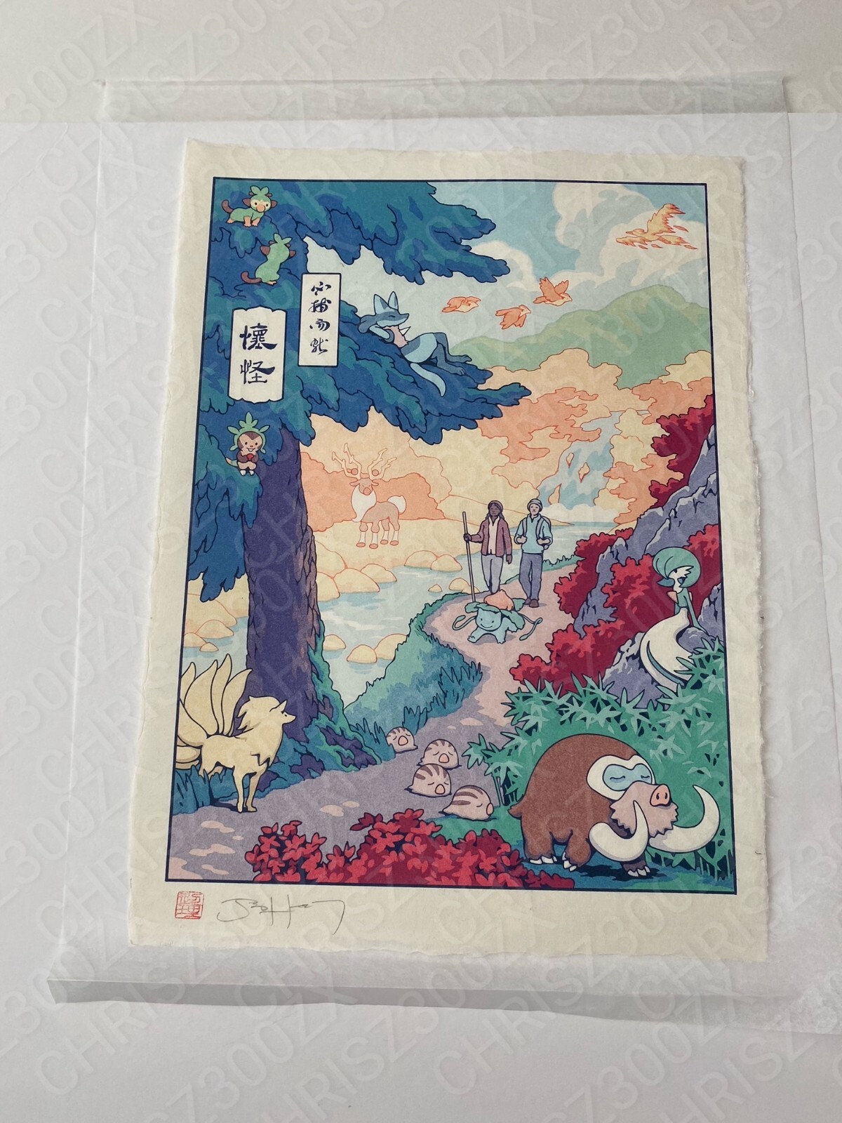 ポケットモンスター ポスター Pokemon 1995 Vending Prism Sticker 235 243 Snorlax Onix Pikachu