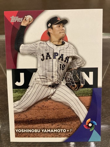 2023 Topps Series 2 World Baseball Classic Yoshinobu 2023 Topps Series 2 World Baseball Classic Yoshinobu