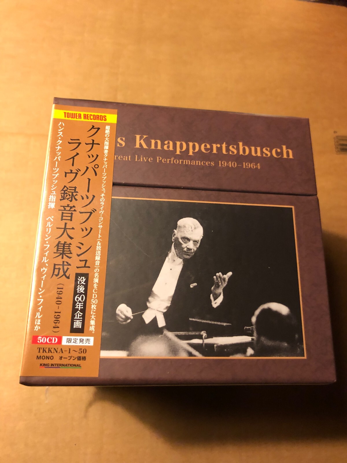 Hans Knappertsbusch remastered 50CD BOX SET King Int. JAPAN