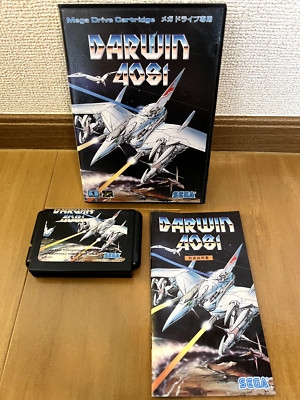Darwin 4081 Mega Drive Japan (Original Box and Manual)