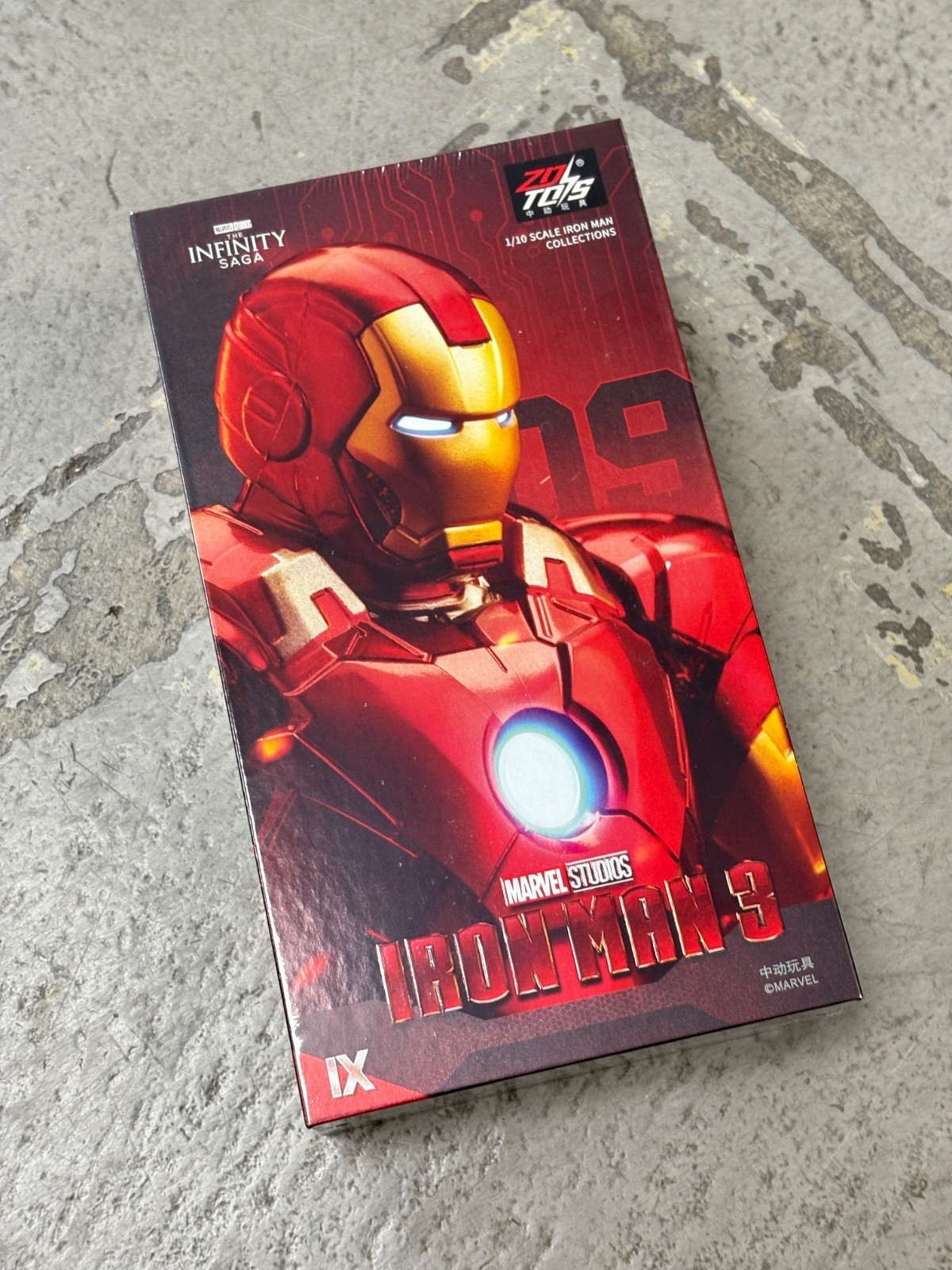 ZD-MK9: ZD Toys Marvel Iron Man 3 Mark 9 7inch action figure | eBay