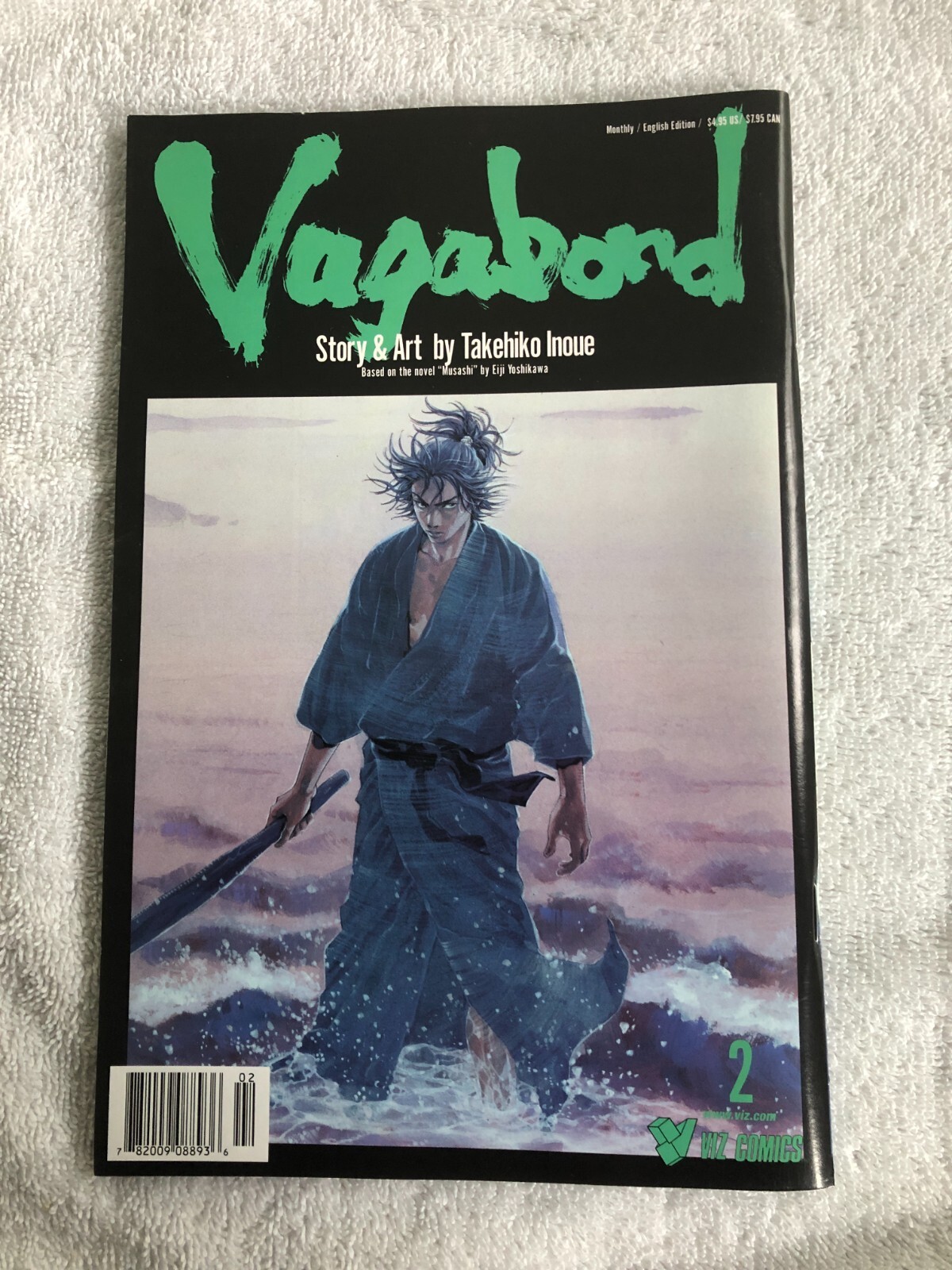 バガボンド ２ Vagabond Vol. 2 (Manga) [in Japanese Language]: Inoue