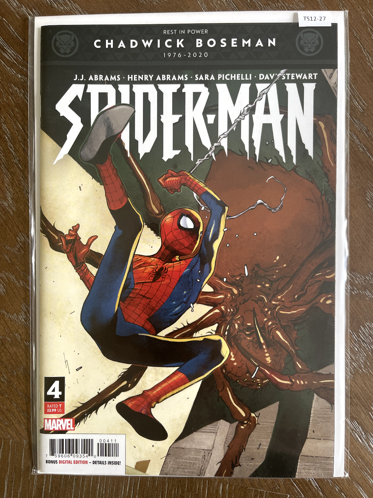 MILES MORALES: SPIDER-MAN VOL. 3 #4 MARVEL COMIC BOOK HIGH