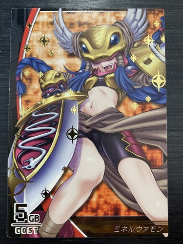デジモンカードゲーム - 【約390枚】✨旧デジモンカード✨マグナモン✨キラ✨TCG✨思い出 懐かしの品 旧デジモンカード デュークモン (Used) （715475323）| magi