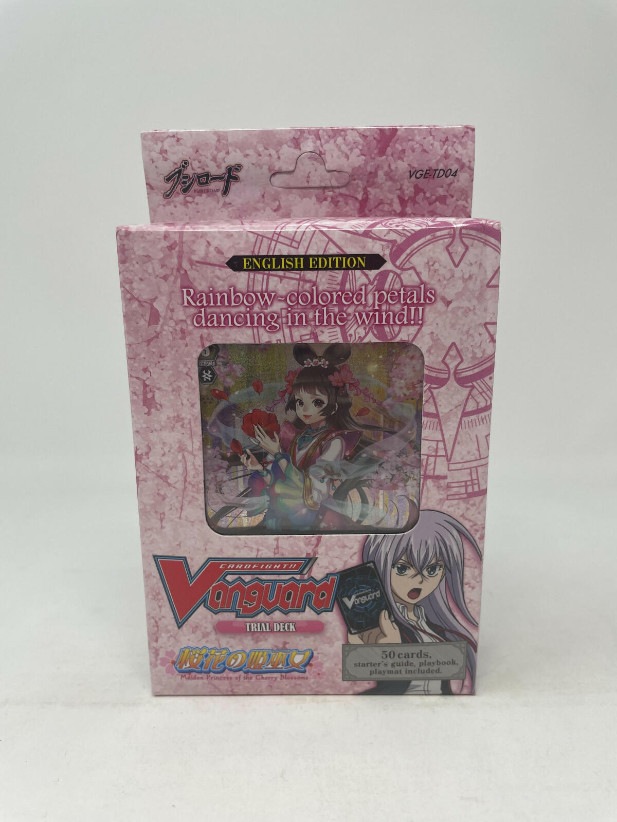 Magic The Gathering Vanguard　8枚セット Magic The Gathering Vanguard8枚セット