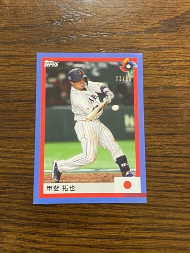 2023 topps wbc Team Samurai イチロー 2023 Topps WBC 侍ジャパン イチロー カード 優勝トロフィー