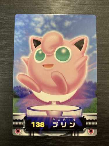 BANDAI - ノアパパ Bright Noa Mobile Suit Gundam Cassette Tape Index Card
