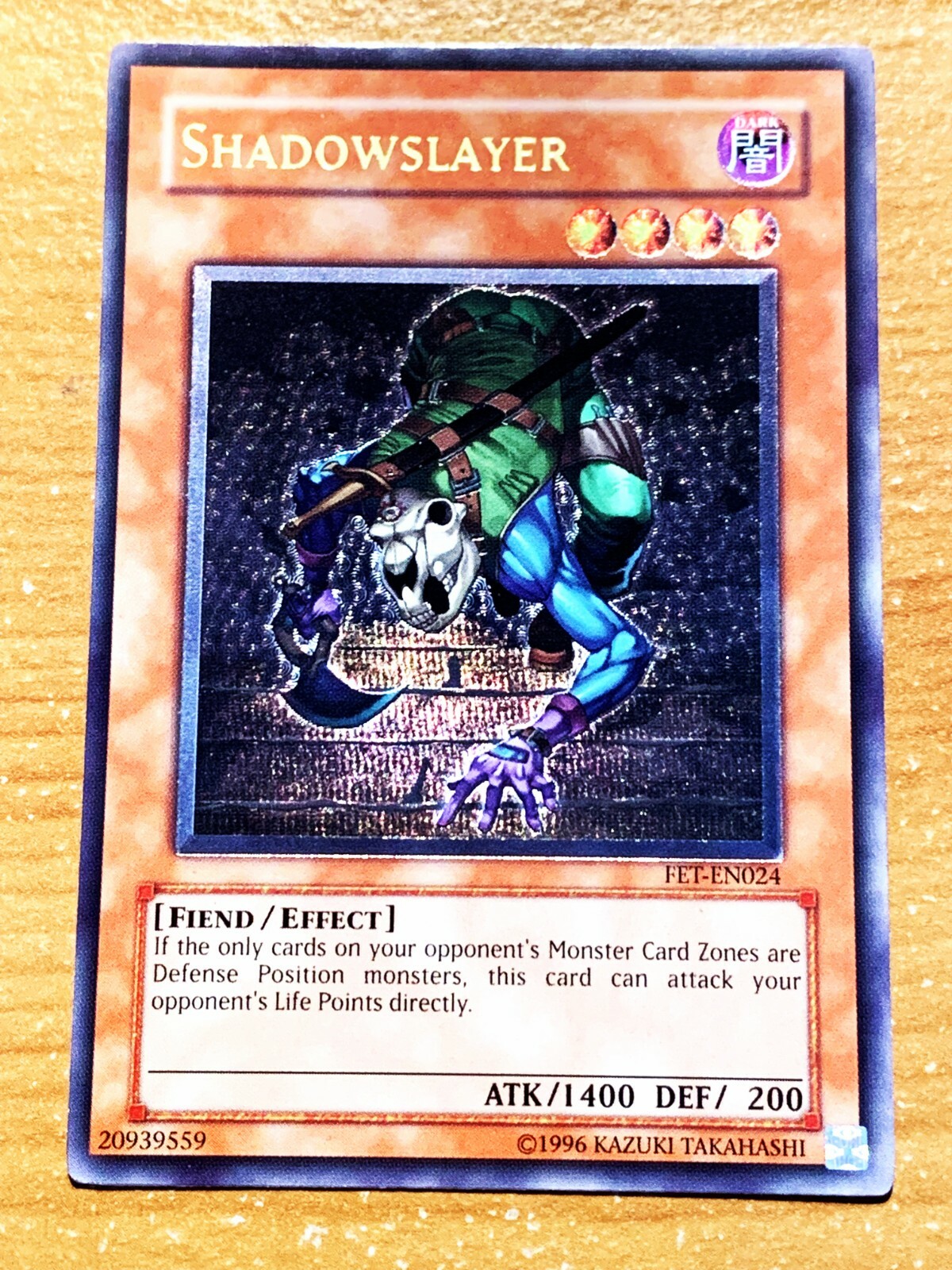 遊戯王 Amazon.co.jp: 遊戯王カード 無孔砲塔－ディセイブラスター