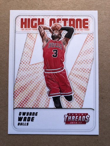 DWYANE WADE ルーキーカード $_57.JPG?set_id=8800005007