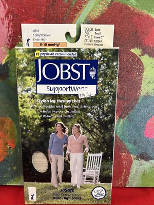 JOBST So Soft Knee High CT Brocade 8-15mmHg Small Sand New In Box