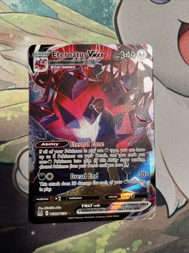 NOVA TCG カラミネーテ　ホイル　一枚300円 ネプチュニアン オートマティックに新色『ボルドー』が登場12月1