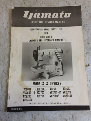 Yamato様 $_1.JPG?set_id=8800005007