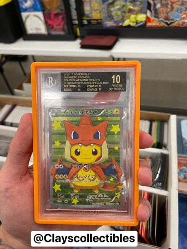 Pokemon Card Japanese - Charizard Poncho Pikachu 208/XY-P Pokemon Card Japanese - Charizard Poncho Pikachu 208/XY-P